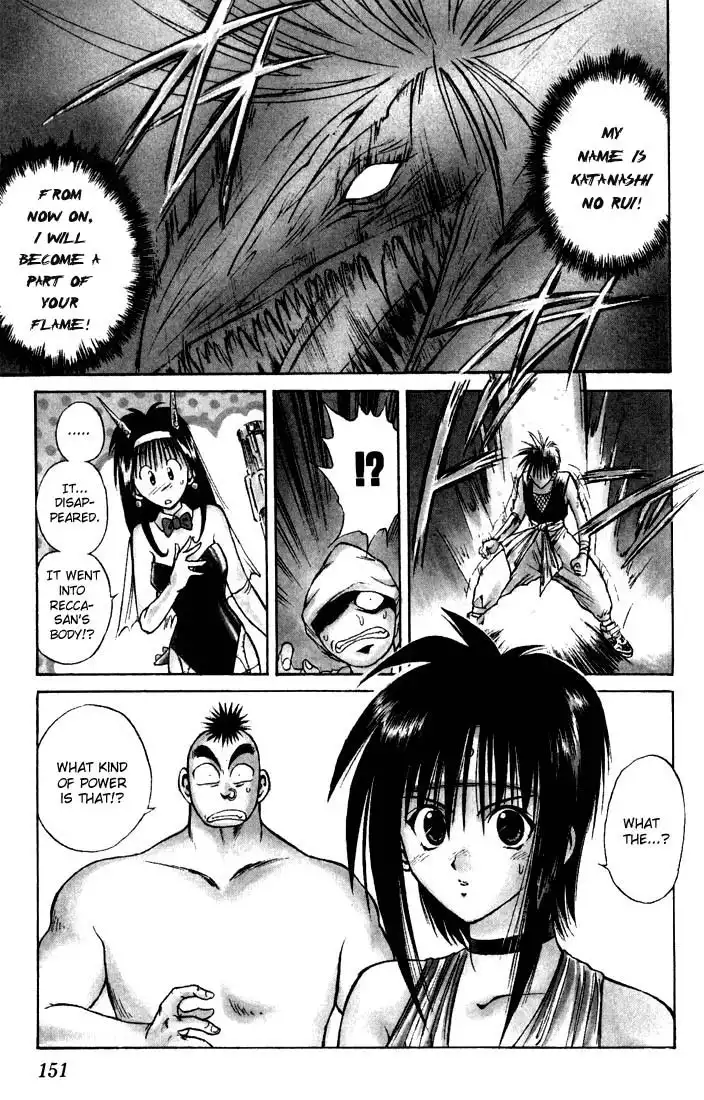 Flame of Recca Chapter 86 4